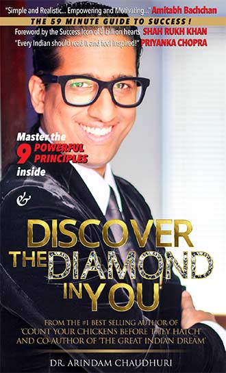Discover The Diamond In You